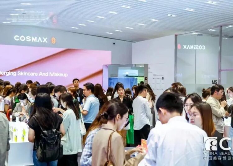 2026 차이나 뷰티 엑스포(CBE) 글로벌 등록 오픈