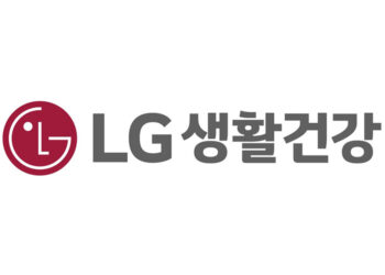 LG생활건강과 서울경제진흥원이 그리는 K-뷰티의 미래 3가지