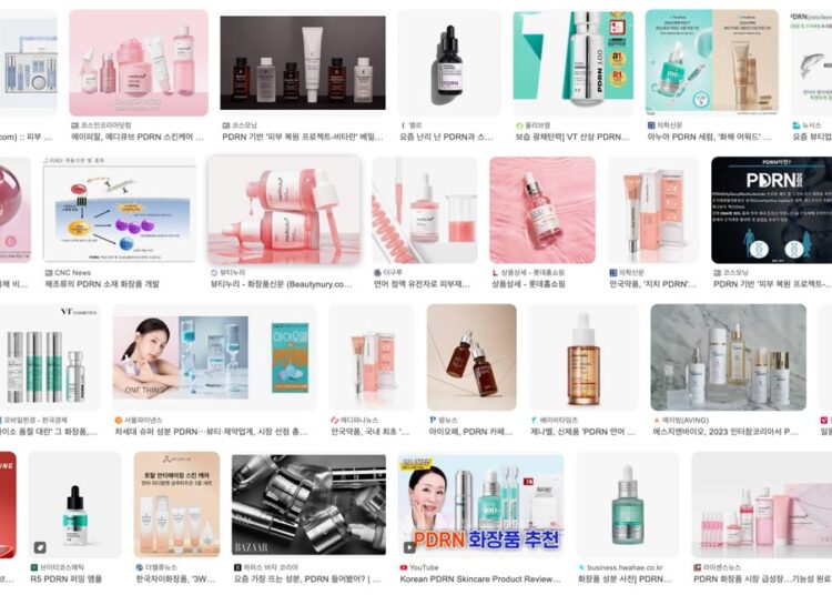 PDRN이란 무엇인가?… 화장품 시장을 점령한 PDRN 효능 및 인기 배경 분석